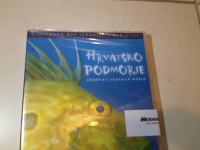 DVD - Hrvatsko podmorje