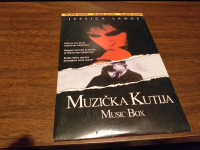 DVD MUZIČKA KUTIJA MUSIC BOX