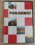 DVD "POBJEDNICI"-NENAD ŠESTIĆ