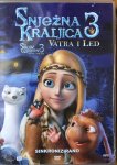 DVD / Snježna kraljica 3: Vatra i led = The Snow Queen 3 (2016.) /Pula
