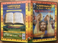 2x DVD-a s3a.filma: DVD1 Vjeronauk u slici i riječi Isusova čuda +DVD4