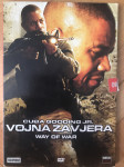 DVD Vojna zavjera (2009) The Way Of War | Cuba Gooding Jr. | akcija