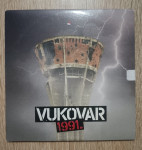 Eduard Galić: Vukovar 1991. DVD