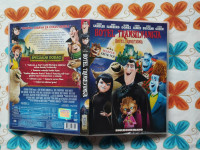 Hotel Transilvanija   DVD