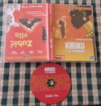 KIRIKU I ZLA ČAROBNICA MG Film Zubić vila Sinkronizirano na hrvatski .