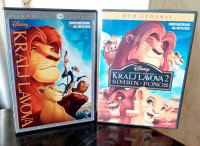 Kralj lavova / Walt Disney / Animirani filmovi