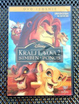 Kralj lavova 2 / Simbin ponos / Walt Disney
