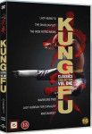 Kung-Fu Classics Collection Vol 1 /Collectors Ed.(ENG)(N)
