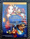 LJEPOTICA I ZVIJER WALT DISNEY DVOSTRUKO IZDANJE