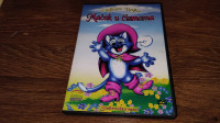 Mačak u čizmama DVD - 2004. godina