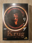 Norio Tsuruta: Krug DVD