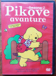 Pikove avanture - sezona 2