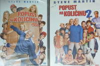 Popust Na Količinu 1-2 / Cheaper By The Dozen 1-2 (Kolekcija)
