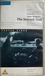 Seventh seal DVD