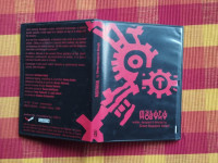 Simon Bogojević Narath - Morana DVD