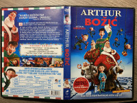 Sony DVD Arthur Božić = Christmas +specijalni dodaci / sinkronizirano