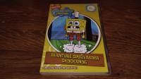 Spužva Bob DVD 6 (4 epizode) - 2008. godina