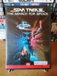Star Trek III: The Search for Spock (1984) Hrvatski titlovi