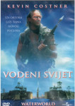 Vodeni svijet DVD