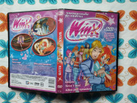 Winx - Srce i mač, Alfea pod opsadom