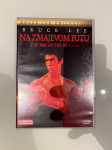 Novi i nekorišteni DVD-ovi