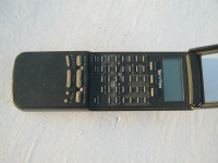 ORION DALJINSKI ( OSIJEK )