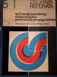 5+1 Zbornik referata sa II međunarodnog simpozijuma