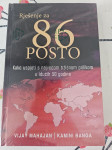 V. Mahajan, K. Banga - RJEŠENJE ZA 86 POSTO