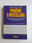 Aleksandar Antić-Priručnik o investicijama (1979.)