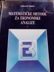 Ljubomir Martić, Matematičke metode za ekonomske analize