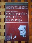 Marksistička politička ekonomija / Adolf Dragičević STVARNOST ZG 1976