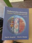 Međunarodna ekonomija/Teorija i ekonomska politika (7. izdanje) NOVO