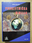 Nikola Kuvačić – Poduzetnička Biblija (Z38)