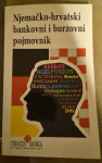 Njemačko-hrvatski bankovni i burzovni pojmovnik