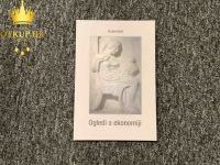 OGLEDI O EKONOMIJI - KSENOFONT / R1, RATE !!