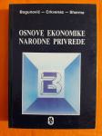 Osnove ekonomike narodne privrede - Bogunović, Crkvenac, Sharma