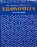 P.Samuelson i W.Nordhaus: Ekonomija (14.izdanje)