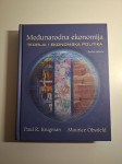 Paul R. Krugman, Maurice Obstfeld – Međunarodna ekonomija