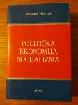 Politička ekonomija SOCIJALIZMA - Branko HORVAT