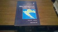 PREMA ODRŽIVOM RAZVITKU TURIZMA U HRVATSKOJ 1994.