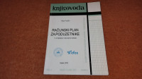 Računski plan za poduzetnike, Petar Proklin - 2010. godina