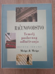 Robert F. Meigs, Walter B. Meigs: Računovodstvo