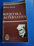 SOVJETSKA ALTERNATIVA, Drago Buvač