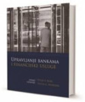 Upravljanje Bankama i financijske usluge