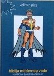 Velimir Srića: Biblija modernog vođe