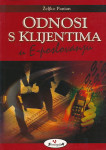 Ž. Panian ODNOSI S KLIJENTIMA u E-poslovanju