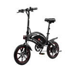 DYU D3F sklopivi električni bicikl