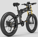 El bicikl BEZIOR X PLUS 1500W 48V17.5AH, preklopni