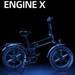 Električni bicikl ENGWE ENGINE X