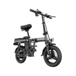 Električni bicikl Engwe T14 Mini siva